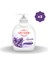 Lavanta Sıvı Sabun 300 ml - 2 Adet 1