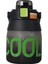 Nessiworld Shotay Soft Hippo Tritan Matara 1000 ml 3