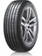 205/55 R16 91W Rft K125B Ventus Prime3 Oto Yaz Lastiği (Üretim Yılı: 2025) 1