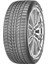 285/40 R22 110y Xl Eagle F1 Asymmetric Suv At Fp Suv Oto Yaz Lastiği (Üretim Yılı: 2025) 1