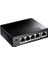 5-Port Gigabit Metal Switch 2