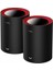 AX3000 Wifi 6 X2 Mesh 2.5g Solution 1