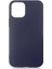 Apple iPhone 12 ile Uyumlu Kılıf Lacivert Lansman Kapak (Apple iPhone 12 ile Uyumlu, Lacivert) 1