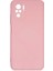 Xiaomi Redmi Note 10S ile Uyumlu Kılıf Açık Pembe Lansman Kapak (Xiaomi Redmi Note 10S ile Uyumlu, Açık Pembe) 1
