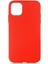 Apple iPhone 13 Pro Max ile Uyumlu Kılıf Kırmızı Lansman Kapak (Apple iPhone 13 Pro Max ile Uyumlu, Kırmızı) 1