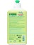 Nessiworld Green Clean Baby Bitkisel Emzik Biberon Temizleyici 500 ml 2