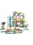 41744 LEGO Friends Spor Merkezi 832 Parça +8 Yaş 2