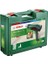 Home And Garden Universalheat 600 2