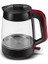 Glass Tea Xl 2 In 1 Cam Çay Makinesi Kırmızı 2