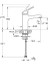 Serenity A42914 Yüksek Lavabo Bataryası, Krom 3