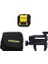 Cubix Cross Line Red Beam Laser STHT77498-1 3