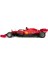 31961 Ferrari SF1000 Uzaktan Kumandalı Model Araç Montaj Kiti 1:16 - 4