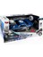 SC-333-TJ24161B Kumandalı Crazon Drift Araba 2.4g - Oyuncak 3