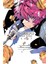 Stray Dogs: Beast, Vol. 3: Volume 3 1