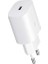 Ultimate UPD4125 25W Pd Girişli Hızlı Şarj Adaptörü 1