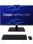 Nirvana A90.1342-BE00X-V-S Siyah Intel Core I5-13420H 16GB Ram 500GB Nvme Pivot All In One 1