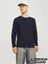 Zincir Öerme Erkek Basic Sweat 1