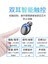 F9-5 Bluetooth Kulaklık Tws Bluetooth 5.0 Pil Dijital Ekranı Beyaz (Yurt Dışından) 3