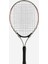 Çocuk Tenis Raketi - 23 Inç - Essential 1