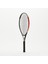 Çocuk Tenis Raketi - 23 Inç - Essential 2