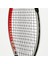 Çocuk Tenis Raketi - 23 Inç - Essential 4