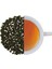 Ginseng Oolong Çayı 50gr 1