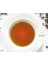 Beta English Tea Time Metal Ambalaj 300 gr 4