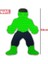 50CM Hulk Stili Örümcek Adam Tiga Eğilip Kalkan Oyuncak Anime Figürü Dev Xxl Basma Kabarcık Dimple Yetişkin Çocuk Doğum Günü Hediyesi (Yurt Dışından) 1