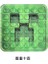 No.86 Stili Pokemon Pikachu Pop It Fidget Sevimli Mickey Noel Bastır Pop Kabarcık Duyusal Oyuncak Anksiyete Oyuncak Fidget (Yurt Dışından) 1