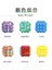 Çikolata Tarzı 3D Zar Parmak Jimnastik Oyuncağı - Silikon Rubiks Küpü Pop Itici Duyusal Oyuncak Çocuklar Doğum Günü Hediyeleri Popo Oyunu (Yurt Dışından) 4