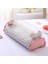 Threadneedle Kedi Yastığı Bean Kuştüyü Yastık Özel Amaçlı (Yurt Dışından) 1