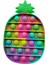 13-1pc Tarzı Pop Fidget Oyuncakları Poppis Gökkuşağı Basma Kabarcık - Oyuncakları Yetişkin Çocuklar Dimple Oyuncakları I Hafifletici Oyuncaklar. (Yurt Dışından) 1