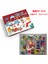 ST-016 Stili 24 Fidget Oyuncak Setleri Advent Takvimi Kutusu Yavaş Yükselen Sıkıştırılabilir Sıkıştırılabilir Çocuk Hediye Erkekler Için (Yurt Dışından) 1