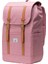 Retreat Backpack Sırt Çantası 11397-06570-OS 3