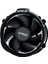 120MM 712-000052 Hava Soğutmalı Am4-Am5 Işlemci Fanı 65W 2