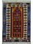 Yün Iplikten El Dokuma Antik Süper Ince Kilim 104 x 161 cm (1.67 M²) 1