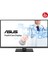 Sağlık HA2441A 23.8 IPS 2560X1440 5ms 75Hz 300CD Dp HDMI Usb-C Vesa 5