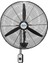 Hef-Da650 190w 65 Cm Siyah 3 Kanat Anahtarlı Sanayi Tipi Duvar Vantilatörü 1