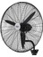 HEF-D750 210W 75 cm Siyah 3 Kanatlı Sanayi Tipi Duvar Vantilatörü 1