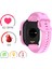 Watch 5 Plus Akıllı Çocuk Saati - Görüntülü Arama Pembe 2