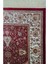 Bambu Iplikten Dokuma Parlak Tuşeli Krem ve Kırmızı Renk Mihraplı Seccade (83 x 125 cm ) 2