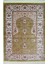 Bambu Iplikten Dokuma Parlak Tuşeli Krem ve Yeşil Renk Mihraplı Seccade (83 x 125 cm ) 1