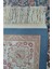 Bambu Iplikten Dokuma Parlak Tuşeli Krem ve Mavi Renk Mihraplı Seccade (83 x 125 cm ) 4