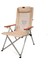 Haven 6 Kademeli Katlanır Kamp Sandalyesi Bej 1