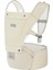 6'sı 1 Arada Ergonomik Bebek Taşıyıcı, 3D Air Mesh, 0- 36 Ay 3
