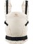 Ergonomik Bebek Taşıyıcı, 3.5-20 Kg, Ayarlanabilir ve Çok Yönlü 1