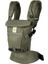 Adapt Softflex Mesh Bebek Taşıyıcı, 3 Pozisyonlu, Nefes Alabilen 1