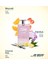 Sexy Kadın EDT 50 ml 4