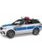 Range Rover Velar Polis Aracı 3