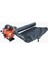 EBV926 Benzinli Üfleme Makinası 3
